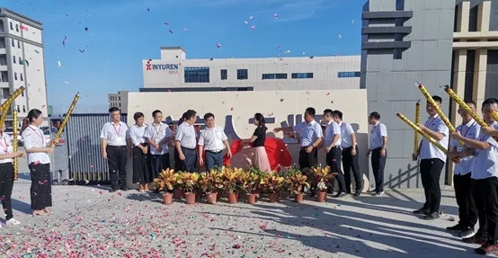 深圳hahabet18周年庆暨惠州工业园揭牌仪式隆重举行