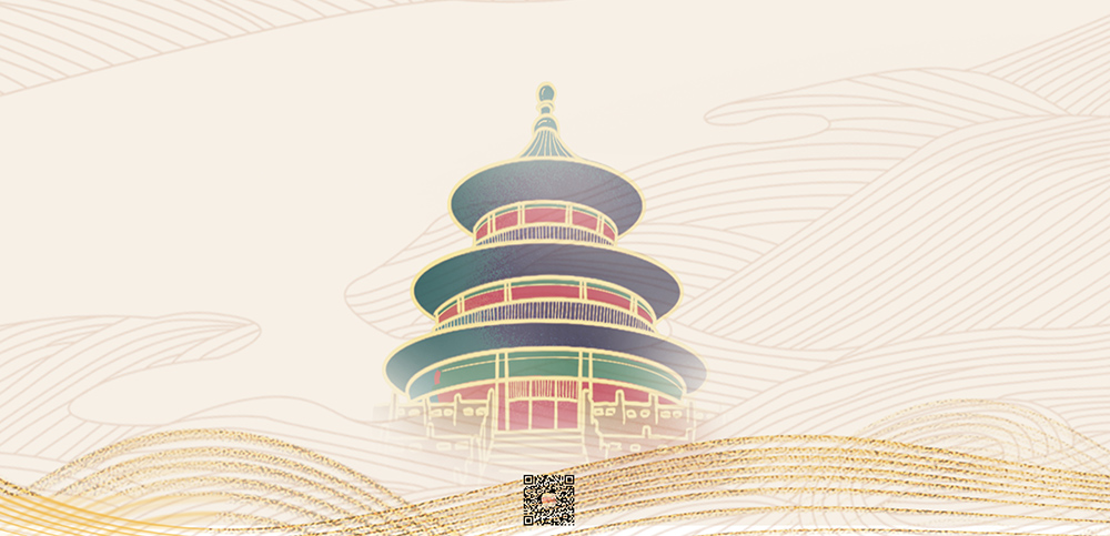 【国庆节】hahabet科技祝祖国幸福安康，国庆快乐久长！