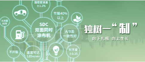 植树节 | 向下扎根，向上生长