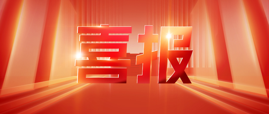 喜报丨hahabetSDC单向双面涂布机在头部客户顺利导入且通过验收